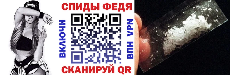 гидра ТОР  Октябрьский  Amphetamine 97%  маркетплейс состав  даркнет сайт 