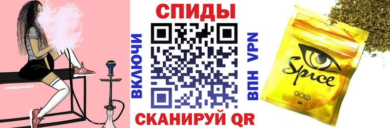 БУТИРАТ оксибутират  Октябрьский 