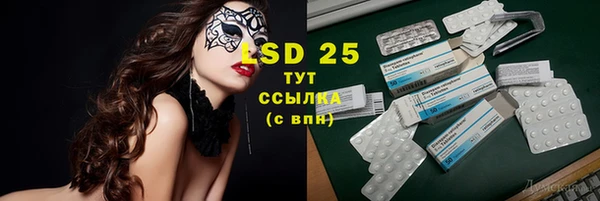герыч Магадан