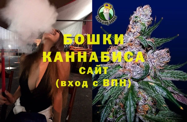 каннабис Алексин