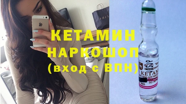 герыч Магадан