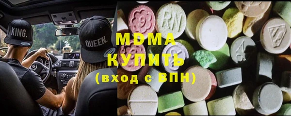 таблы Алзамай