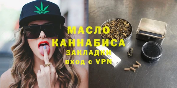таблы Алзамай