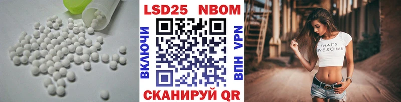 блэк спрут ONION  Октябрьский  Лсд 25 экстази кислота  где продают наркотики 