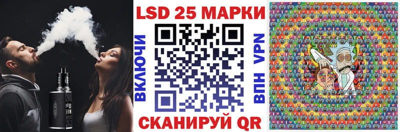 blacksprut ССЫЛКА  Октябрьский  Марки NBOMe 1,8мг 