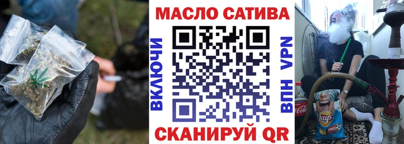 купить  цена  Октябрьский  ТГК Wax 