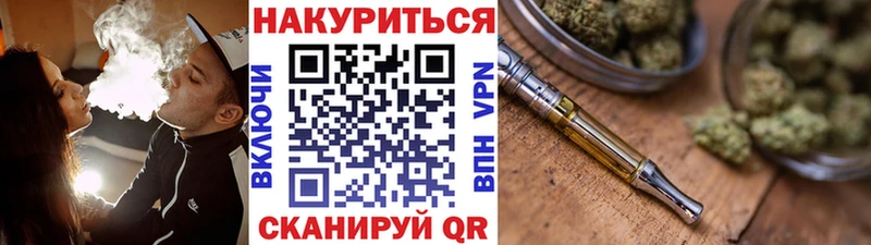 нарко площадка состав  дарнет шоп  Октябрьский  Марихуана Amnesia 